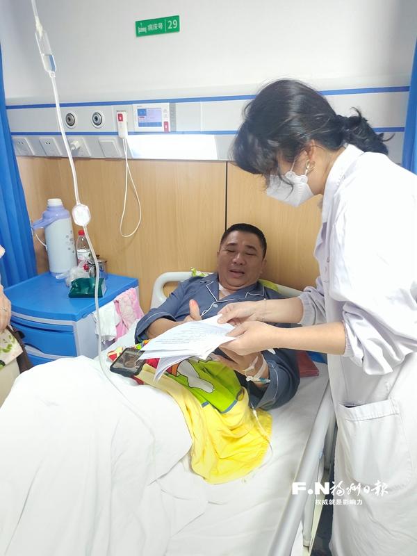 罗源构建三级联动医保网：服务有温度 报销少跑腿