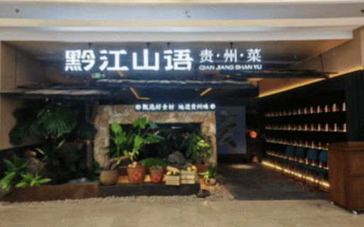 福州仓山爱琴海购物中心，正式更名！