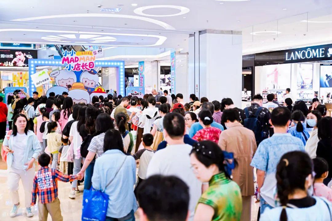 福州仓山爱琴海购物中心，正式更名！