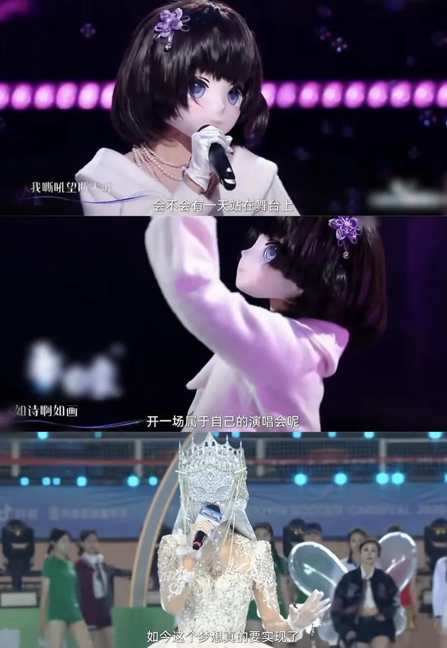 旺仔小乔被禁言