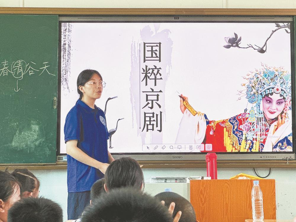 七年守望，以薪火温暖山乡童心