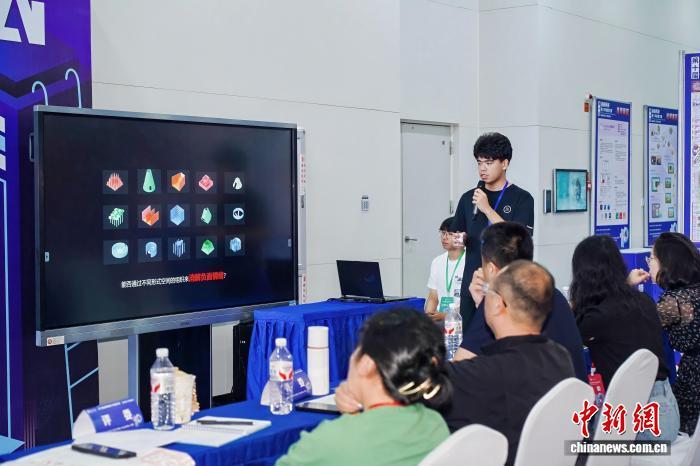 第十屆海峽兩岸青少年創(chuàng)客大賽（福州賽區(qū)）落下帷幕