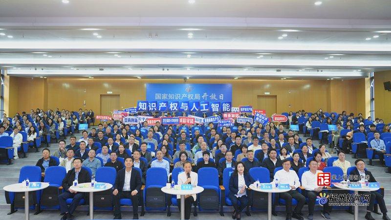 福州：发挥集聚优势，倾心服务企业