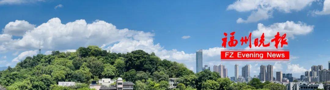 台风“竹节草”即将登陆，部分列车停运！福州天气大反转！