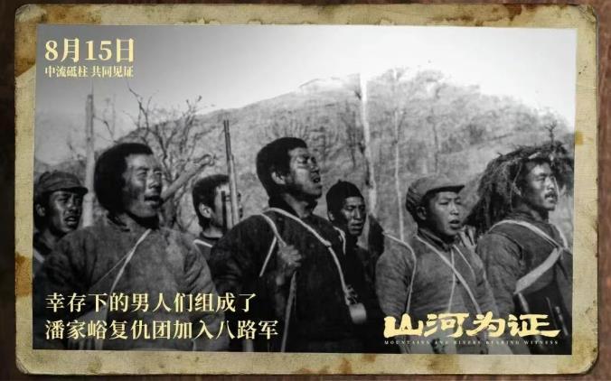 2025暑期档电影总票房破55亿