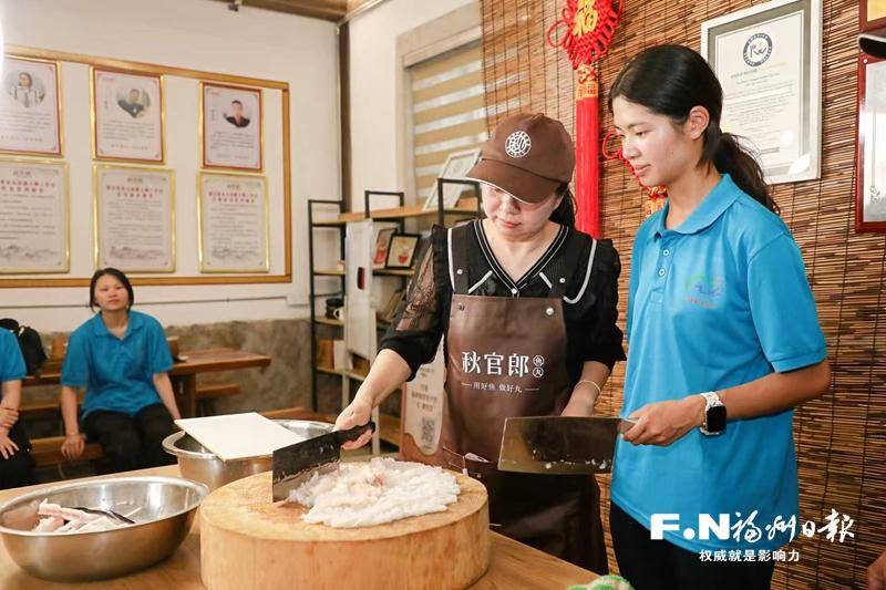 鱼丸香里品非遗 “青心好年华”首期圆梦活动举行