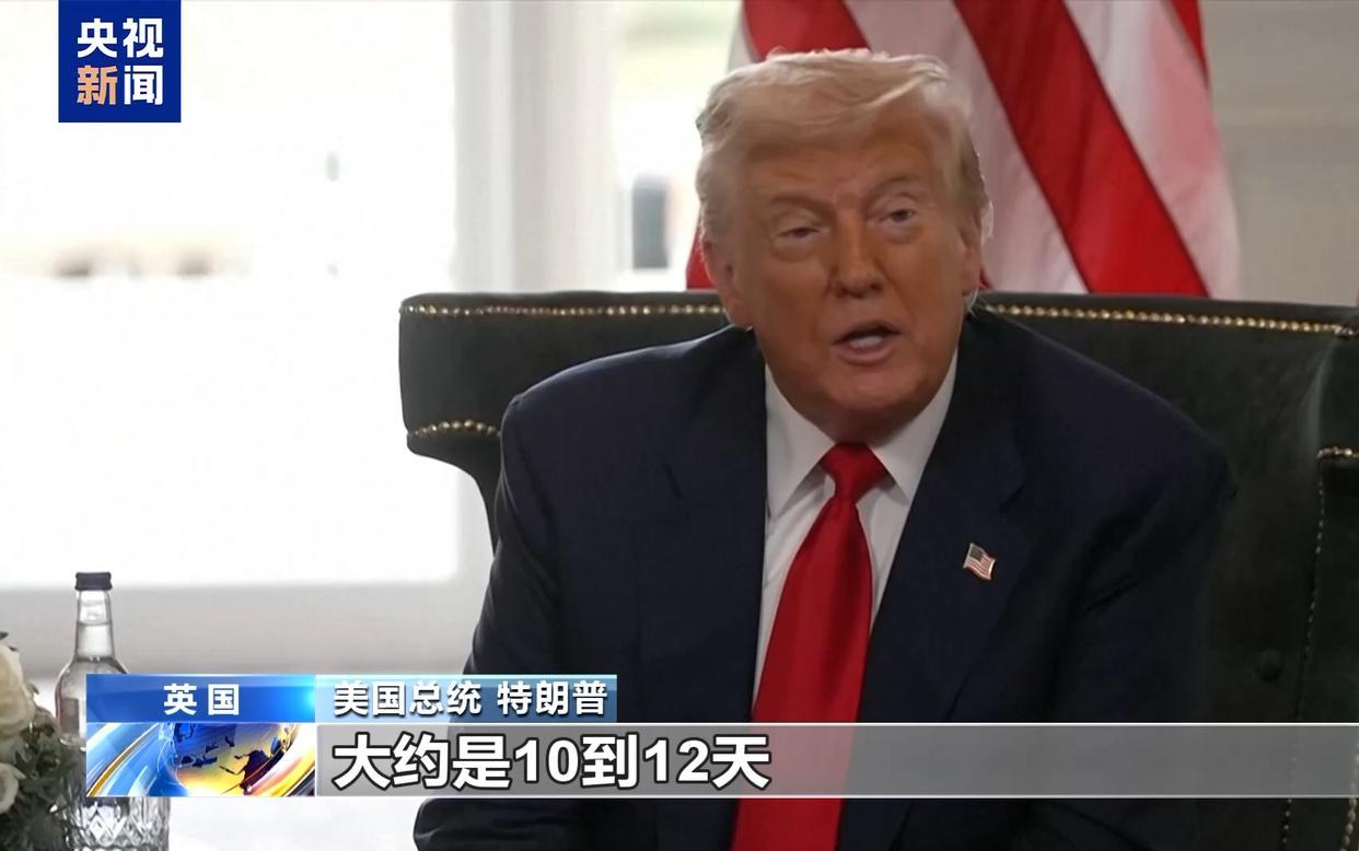 美开应答机运核武器 俄准备全面对抗