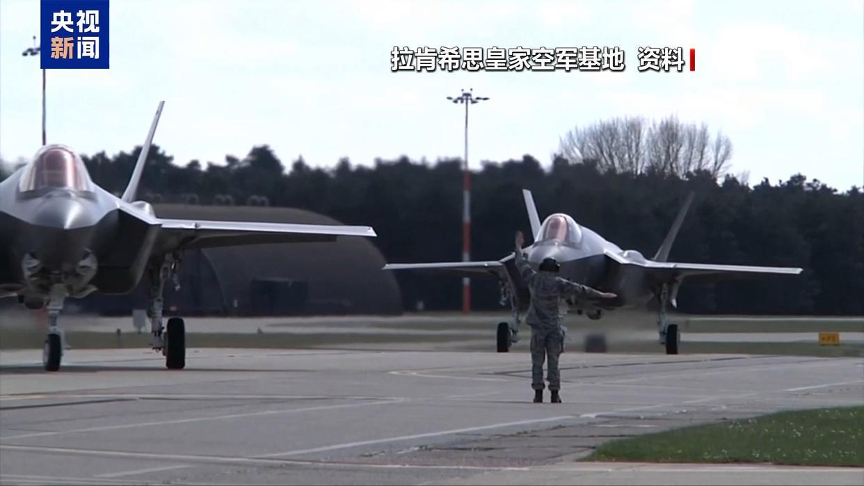 美开应答机运核武器 俄准备全面对抗