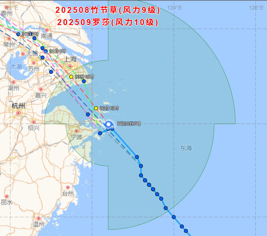 台风“竹节草”登陆！福建局部暴雨！福州未来三天高温
