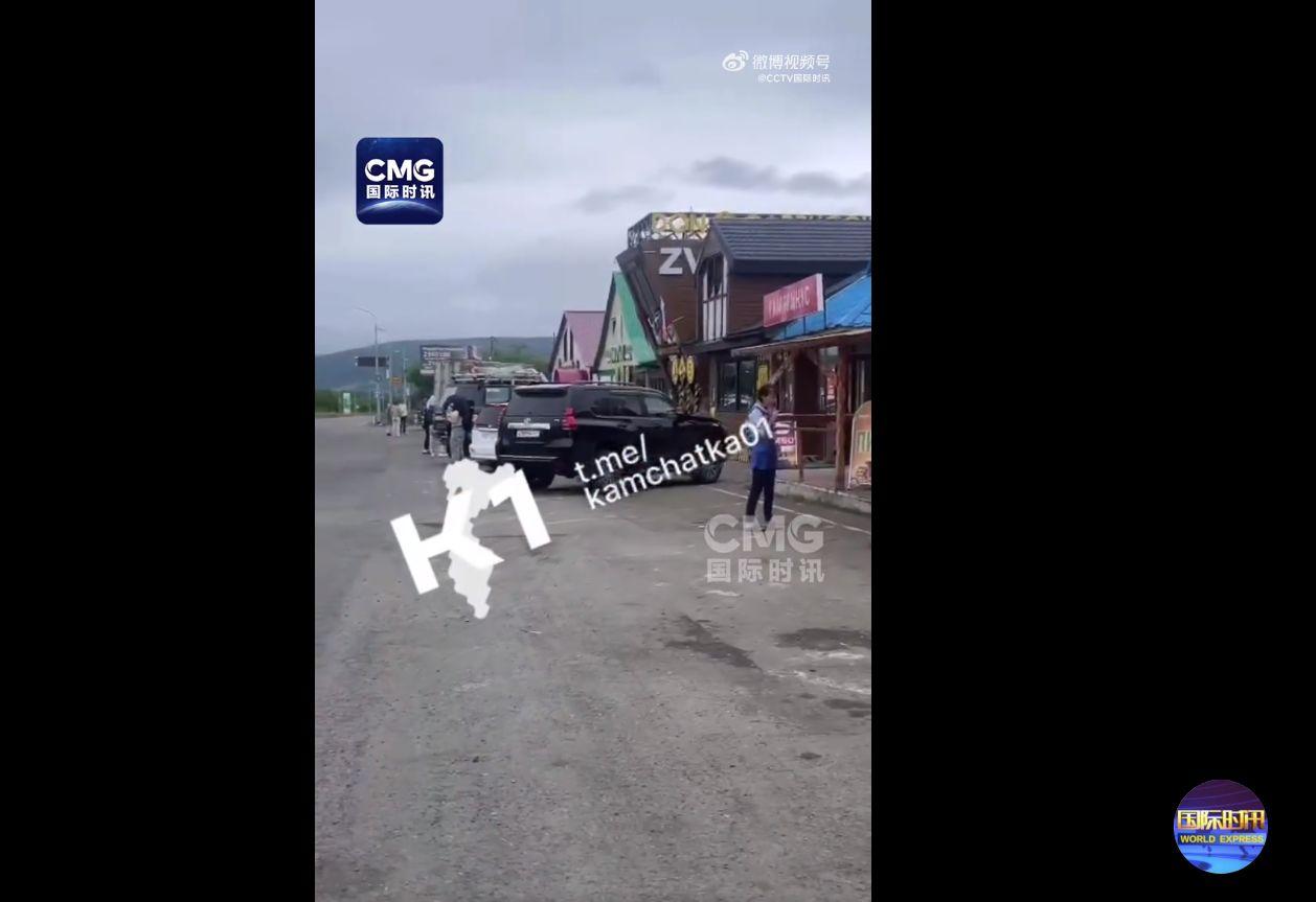 俄罗斯堪察加8.7级地震 多国海啸预警