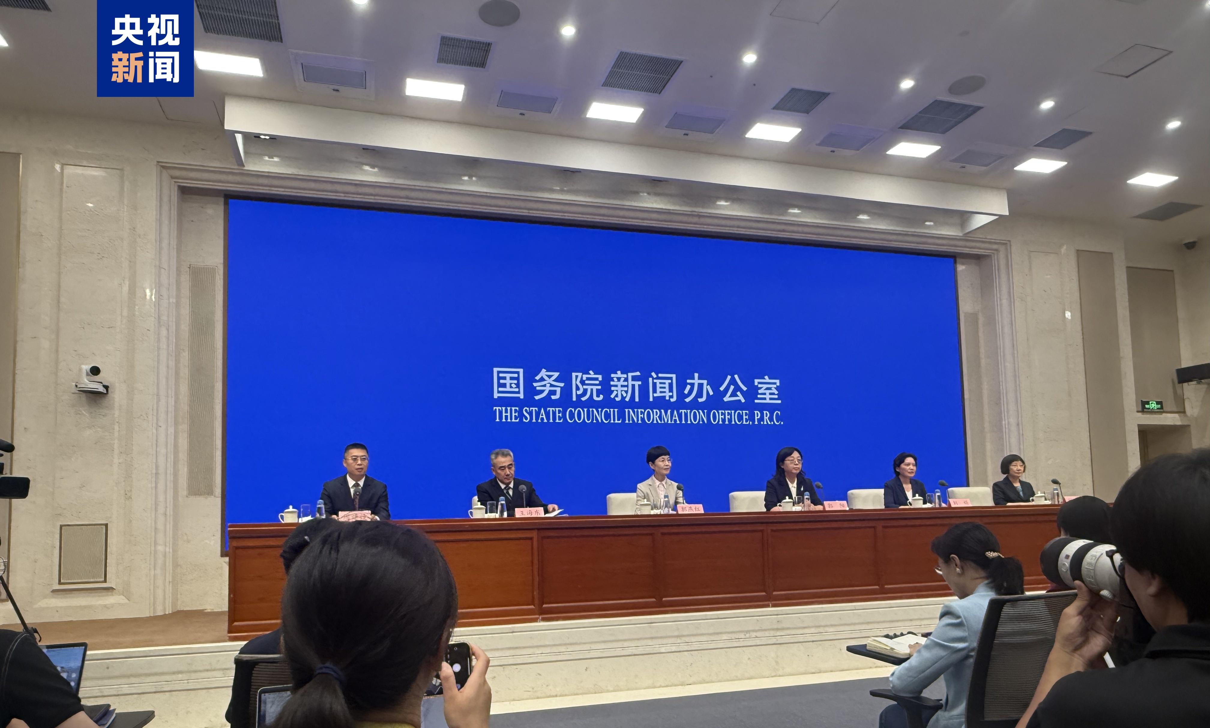育儿补贴地方标准如高于国家基础标准还能领吗？回应来了