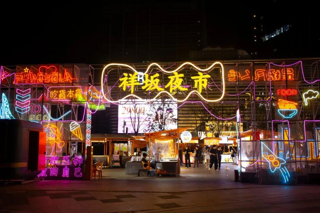 玩转福州，地铁直达！