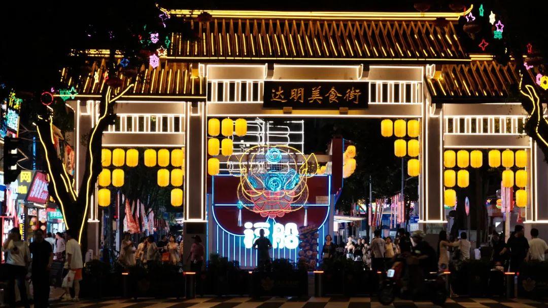 玩转福州，地铁直达！