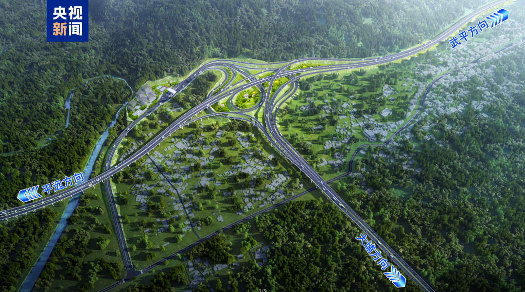 开工！闽粤将新增一条省际高速公路
