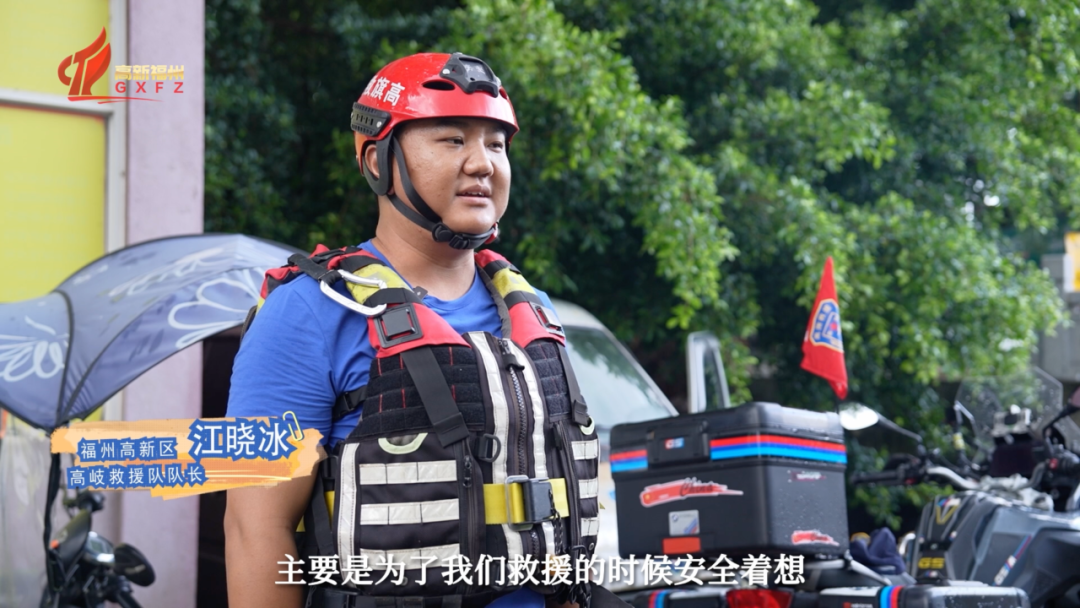 退伍不褪色 老兵在高新 退伍不褪色 老兵在高新