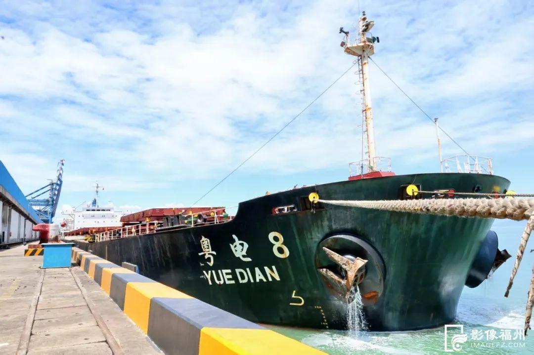 7.03万吨！福州港口岸罗源湾港区迎首艘进口煤船