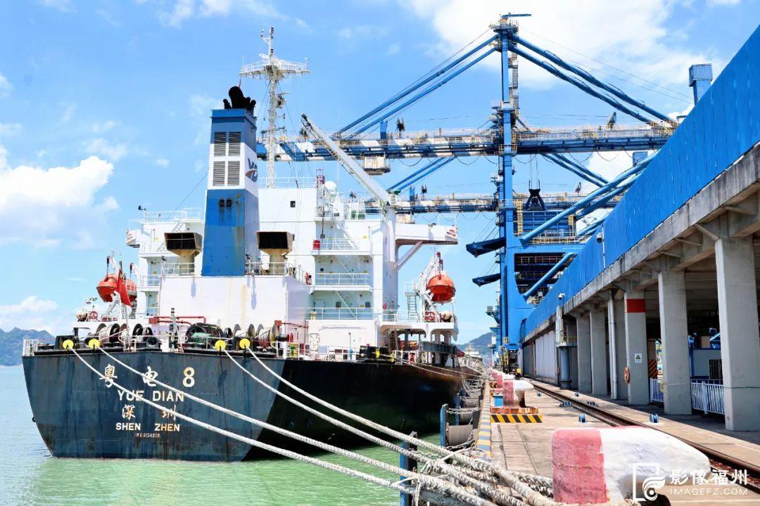 7.03万吨！福州港口岸罗源湾港区迎首艘进口煤船