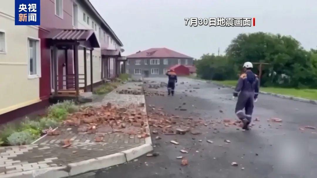 堪察加遭遇73年来最强地震，海啸波及多地！地球开“震动模式”了？