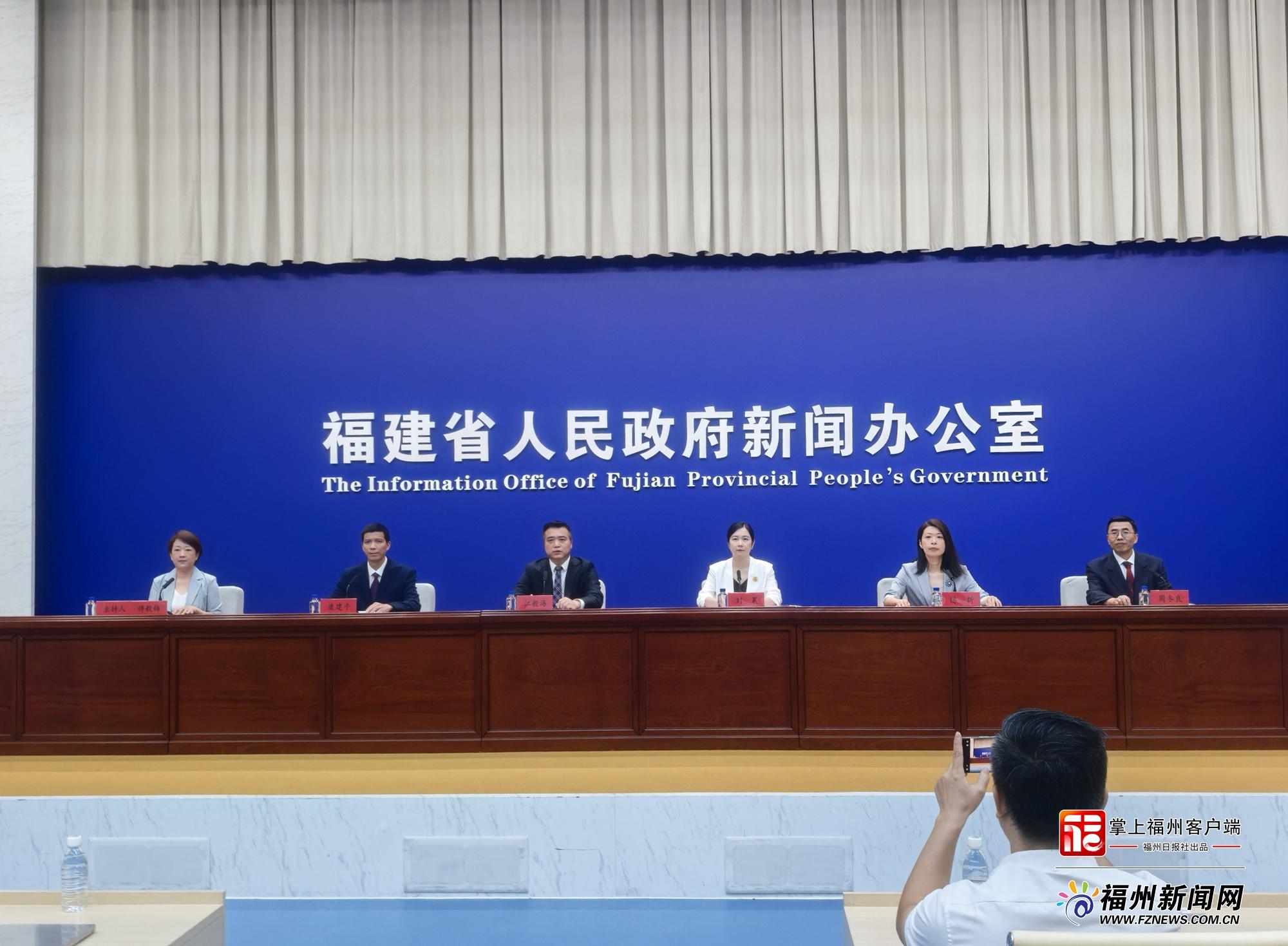 多项指标居全国第一！2024年福建海洋生态预警监测公报发布