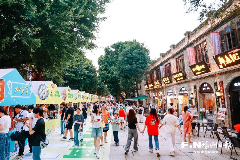 “惠聚榕城 暑期嘉年华”揭幕 一系列重磅福利释放消费潜力