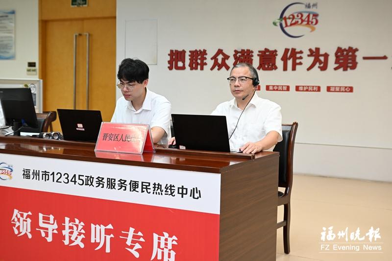 晋安区领导接听12345热线 职工三创企业孵化中心预计11月迎客