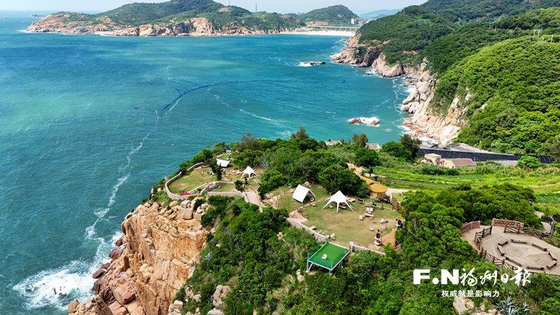 “‘趣’连江潮玩”文旅促销月8月1日启动