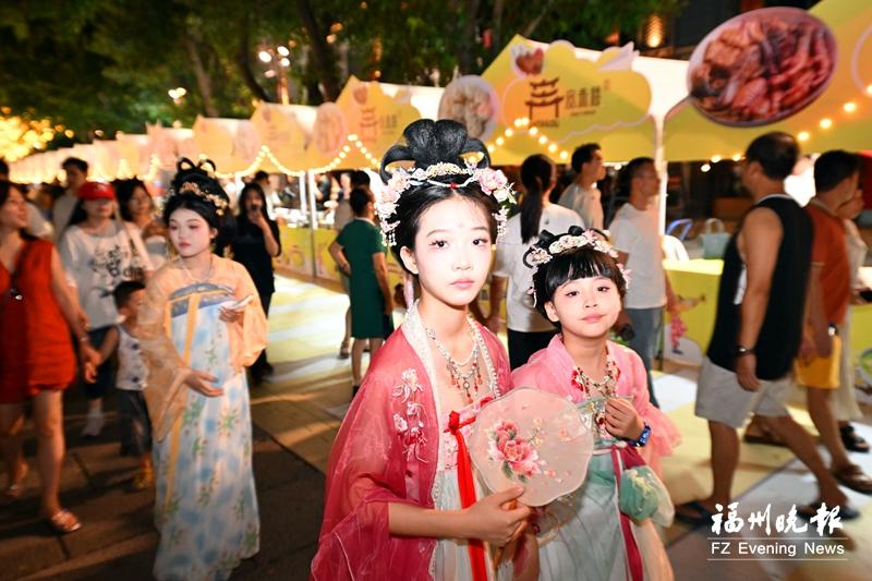 “惠聚榕城 暑期嘉年华”促消费活动启动