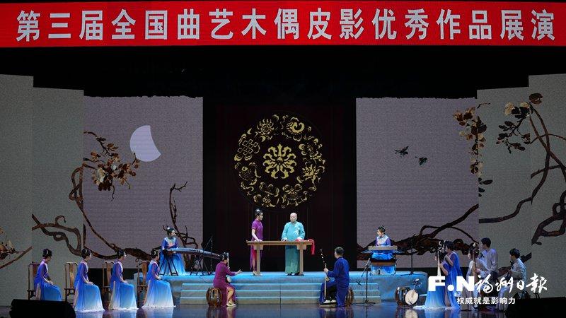 左海会客厅｜陈晓岚：曲中见福州 乡音寄乡愁