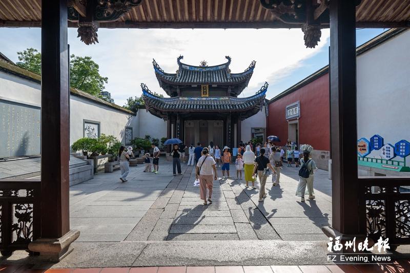 百年护“厝”之路 传承则徐精神