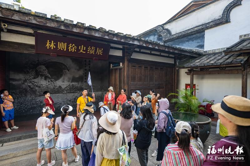 百年护“厝”之路 传承则徐精神