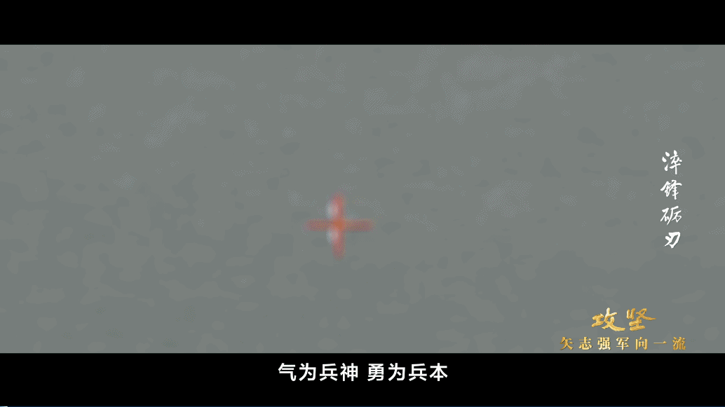 对峙距离不足500米，陆军航空兵英文喊话霸气驱离外机！影像公布