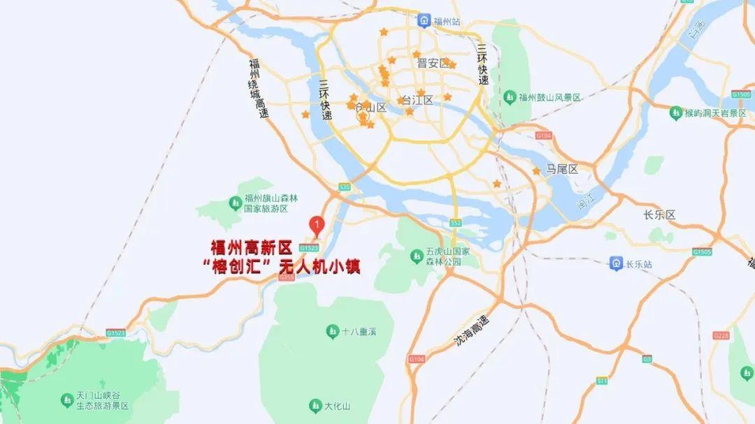 就在高新区！福州无人机竞赛来了，即日起报名！