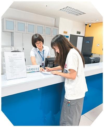 福建推出“AI社保规划师” 让每位群众都有专属社保顾问