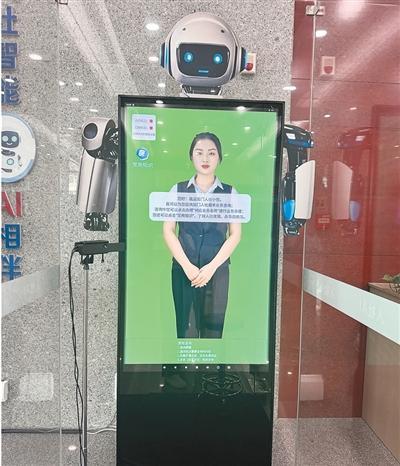 福建推出“AI社保规划师” 让每位群众都有专属社保顾问