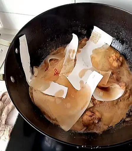 吉林一高校通知书能做小鸡炖蘑菇