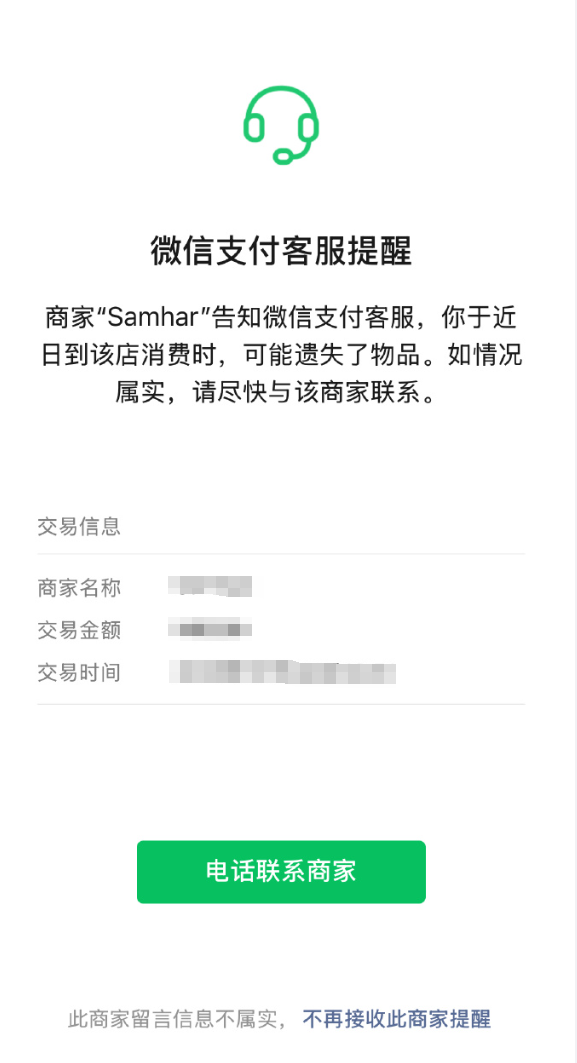 长按2秒，微信居然有这么多“隐藏功能”！网友：这么多年白用了