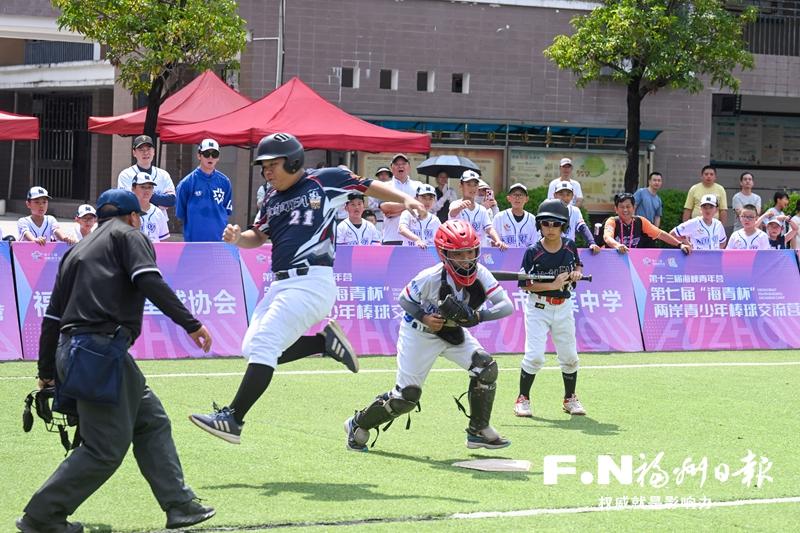 两岸青少年棒球交流营启幕