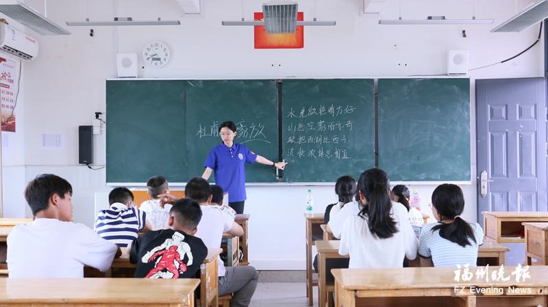 闽江学院服务队连续7年到罗源支教