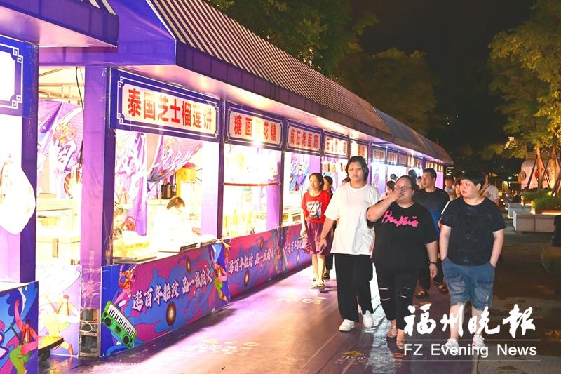 “船政奇妙夜”系列活动等你来 每周二至周日17:30至21:30举行