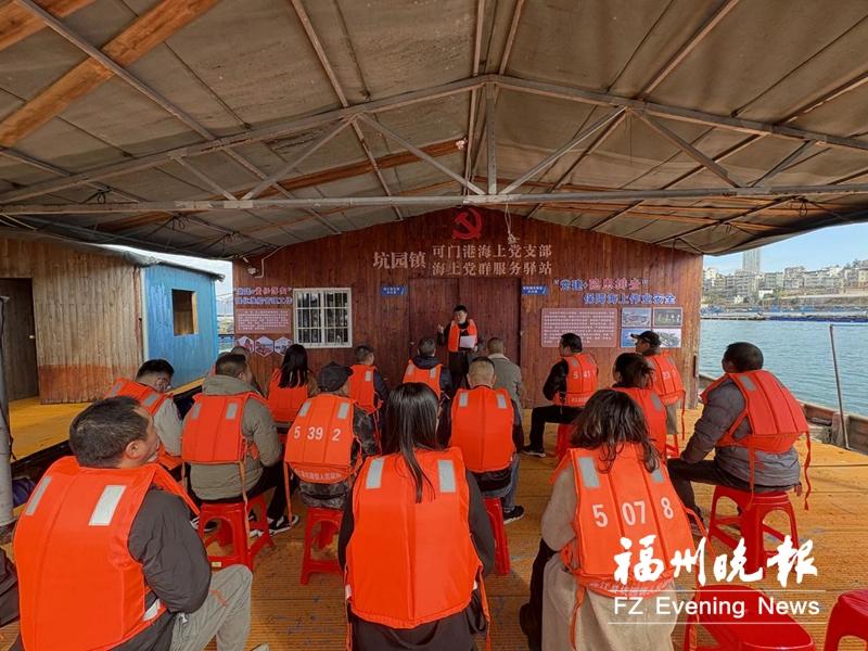 连江下屿村的红色传奇