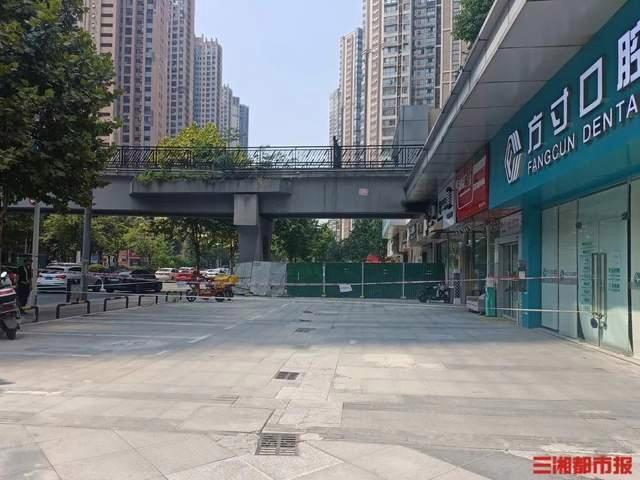 21岁游戏女主播在长沙被高空坠物砸中身亡，原计划中秋节订婚