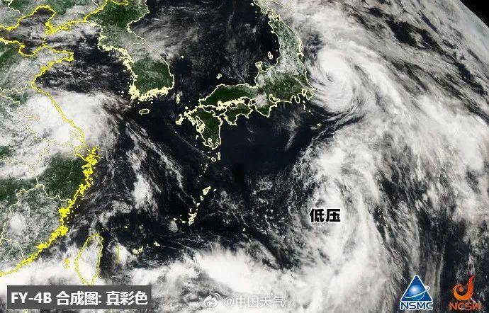 台风“罗莎”即将变性！“白鹿”或生成！福建暴雨预警！