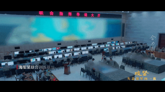 攻坚 矢志强军向一流丨第三集《合力制胜》