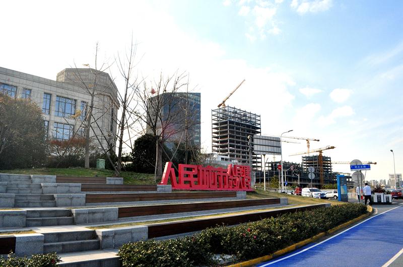 天天学习丨中南海月刊（2025.07）