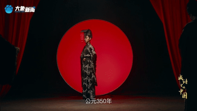 文脉华章丨成语里的中国：防微杜渐