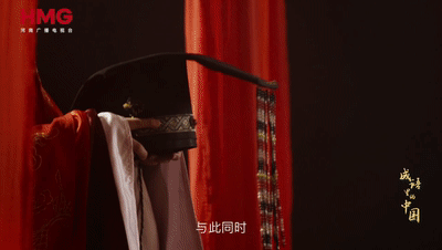 文脉华章丨成语里的中国：防微杜渐