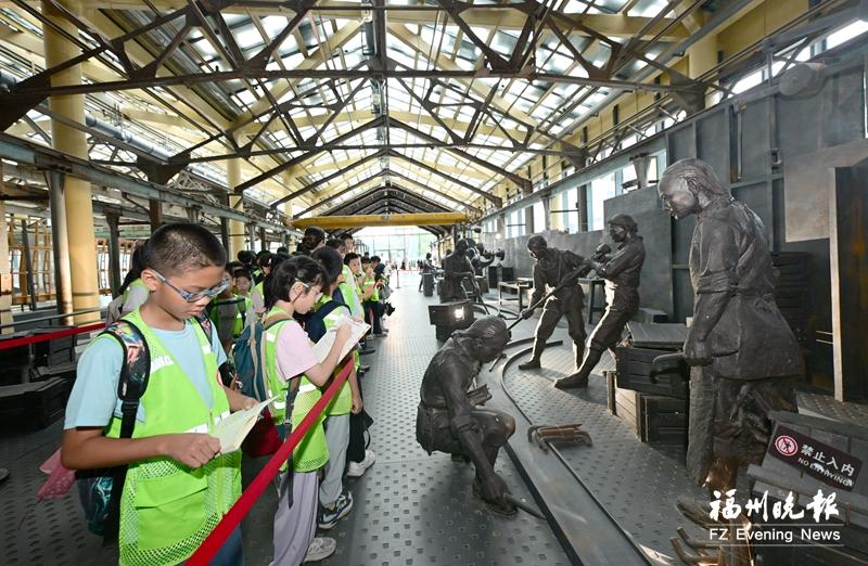 福州晚报写作训练营探秘“船政奇妙夜”