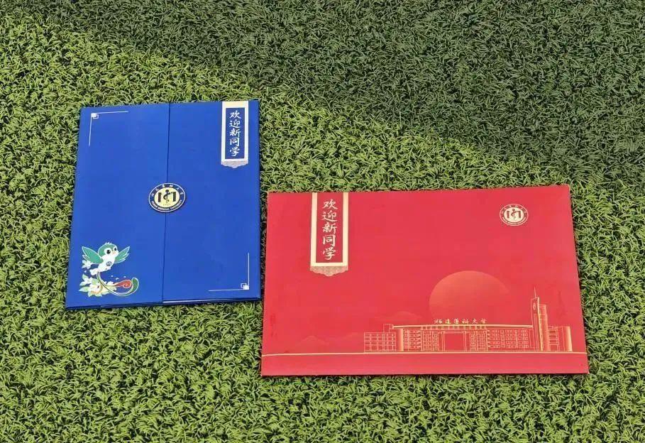 惊艳！福建高校录取通知书上新了！