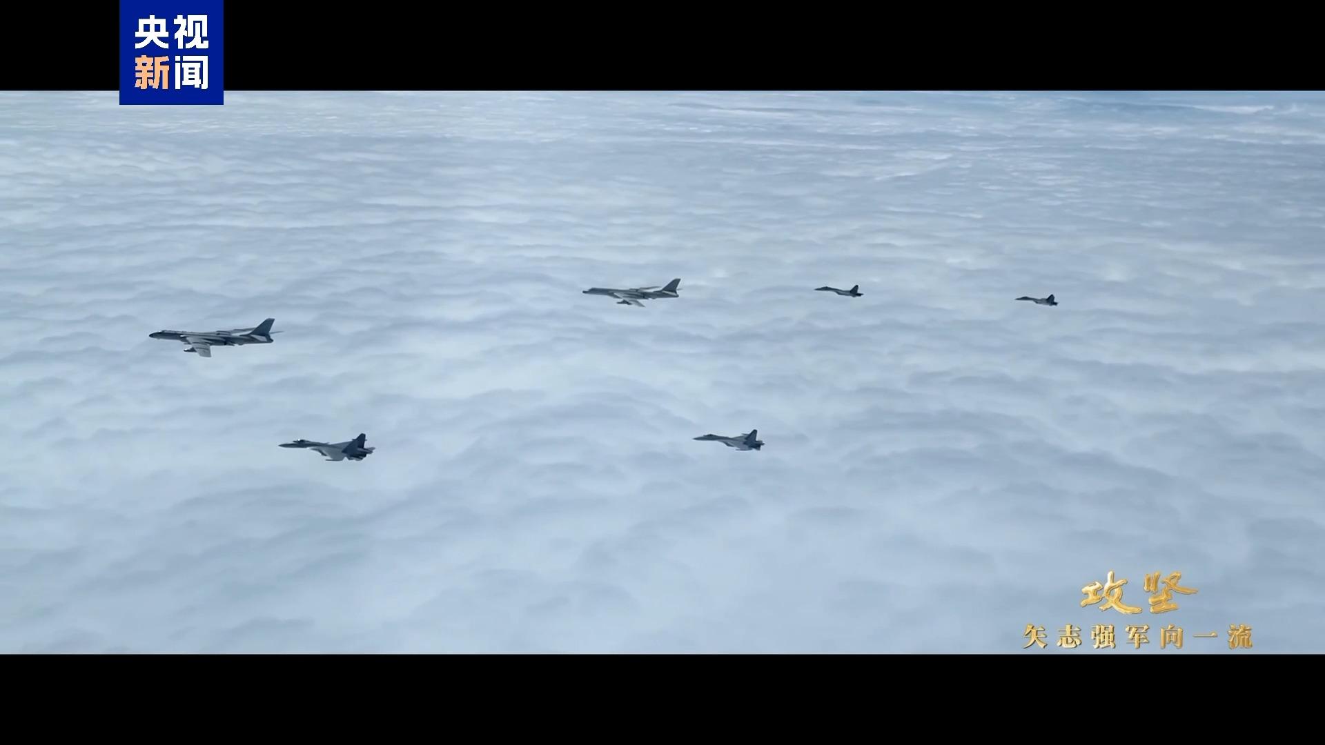 画面公开！我国航母编队远赴西太 战斗机首次起飞查证无人机