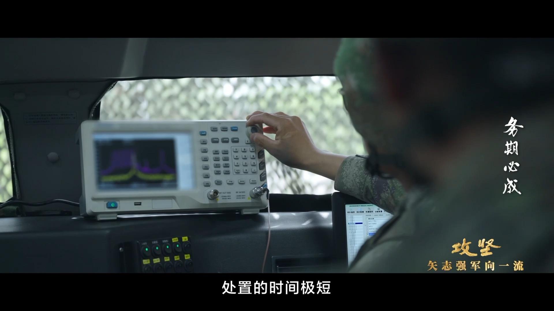 导弹如何精准命中？这支火箭军标兵部队告诉你→